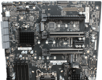 ASUS W680/MB DC Mainboard Rev. 1.02 - ATX - Intel LGA-1700 Sockel + IO Shield