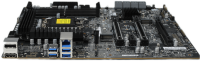 ASUS W680/MB DC Mainboard Rev. 1.02 - ATX - Intel LGA-1700 Sockel + IO Shield