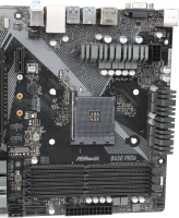 ASRock B450 Pro4 Rev.2 ATX Mainboard - Sockel AM4 4x DDR4 PCIe3x16 + I/O Shield
