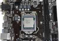 Gigabyte GA-H110M-S2H µATX Mainboard - Intel Core i5-6400 8GB DDR4 +I/O Shield