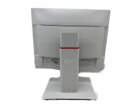 Fujitsu B-Line B19-7 LED Backlight 19" 1280x1024 Neu & OVP