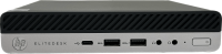 HP EliteDesk 705 G4 Mini-PC AMD Ryzen 5 PRO 2400GE 8GB 256GB NVMe SSD Win11 Pro