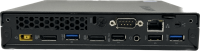 [Tochter Artikel] Lenovo ThinkCentre M600 Mini PC | Intel N3000 | 4GB RAM - NO SSD - NO PSU | 10KG