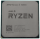AMD Ryzen 5 4600G AM4 3,7GHz 4,2GHz Boost 6 Kerne 12 Threads 11 MB Cache 65W TDP
