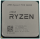 AMD Ryzen 5 Pro 3400G 3.7GHz 4.2GHz Boost 4 Core 8 Threads AM4 TDP 65W 4MB Cache