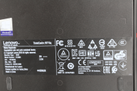 Lenovo ThinkCentre M715q Mini PC | AMD Ryzen 3 Pro 2200GE 8GB RAM ohne SSD + PSU