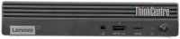 Lenovo ThinkCentre M75q Gen2 Ryzen 3 5300GE 3.6GHz 8GB DDR4 256GB M.2 SSD Win 11